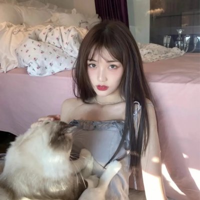 华严经